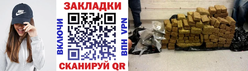 Виды наркоты Воркута Cocaine Лсд 25 АМФЕТАМИН Гашиш СК МЕФ