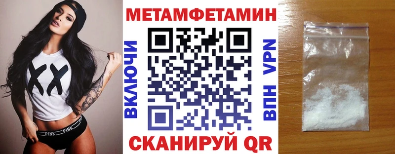 АМФ 98%  Воркута 