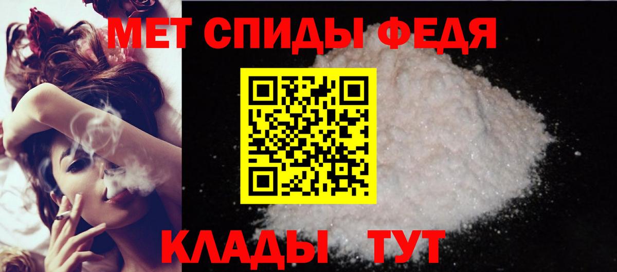 Лсд 25 Воркута
