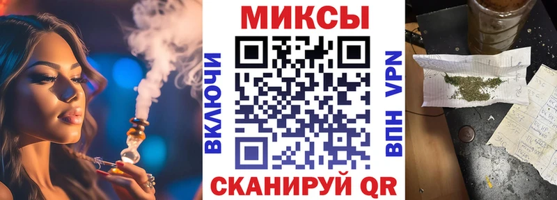 БУТИРАТ буратино Воркута