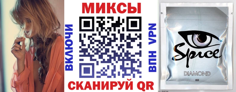 БУТИРАТ BDO дарк нет какой сайт Воркута