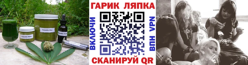 Canna-Cookies марихуана  где найти наркотики  Воркута 