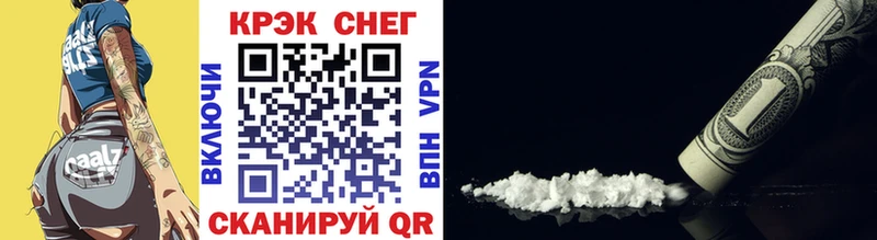 COCAIN 98% Воркута