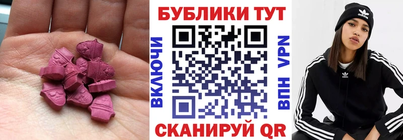 ссылка на мегу сайт  Воркута  ЭКСТАЗИ Punisher 