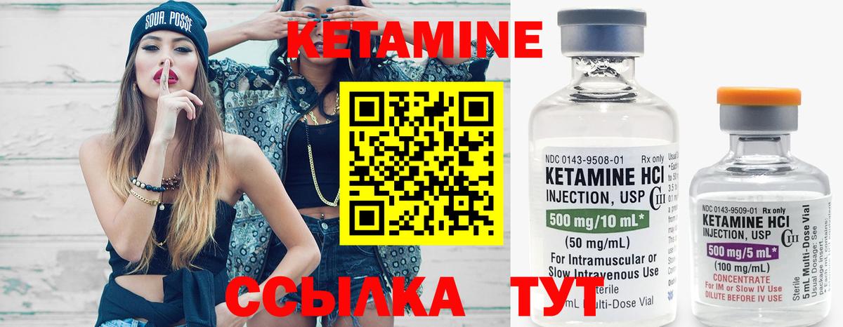 COCAIN  Бошки Шишки  Вход с VPN  Вейп ТГК  Воркута  ГАШИШ  Меф МЯУ МЯУ кристаллы  ГАШИШ 