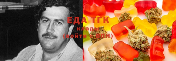 дурь Кинешма