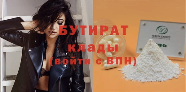 марки lsd Верея