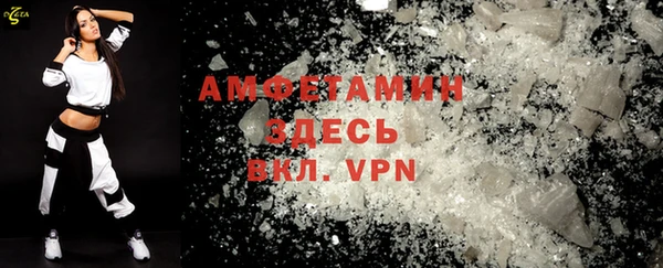 дистиллят марихуана Киреевск