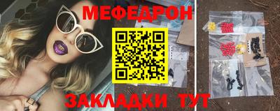 spice Берёзовский