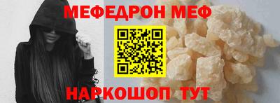 экстази Балашиха