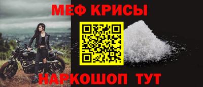 экстази Балашиха