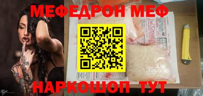 экстази Балашиха
