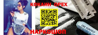 mdpv Балахна