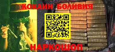 mdpv Балахна