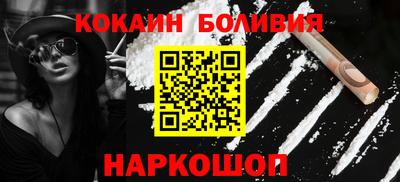 экстази Балашиха