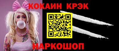 spice Берёзовский