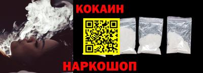 экстази Балашиха