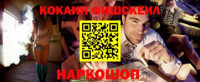 spice Берёзовский