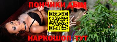 spice Берёзовский