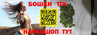 экстази Балашиха