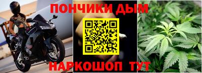 кокаин VHQ Беслан