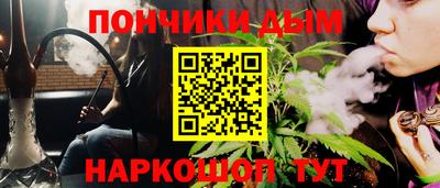 экстази Балашиха