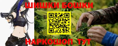 экстази Балашиха