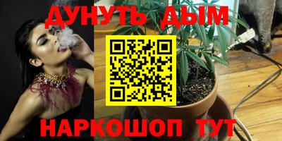 экстази Балашиха