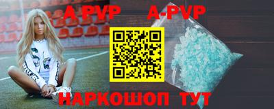 мефедрон мука Бузулук