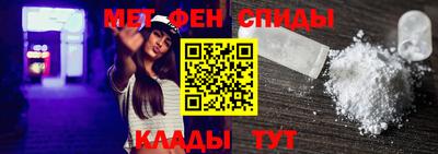 экстази Балашиха