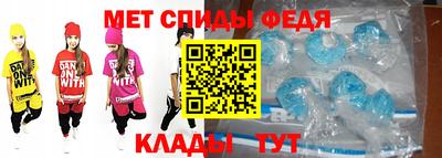 spice Берёзовский