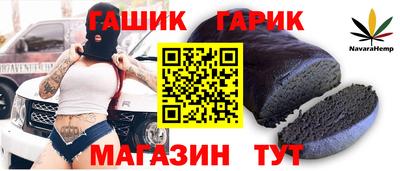 амф Абакан