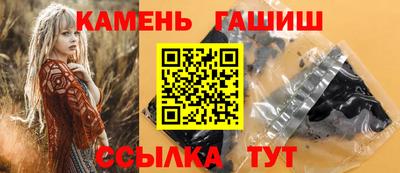 кокаин VHQ Беслан