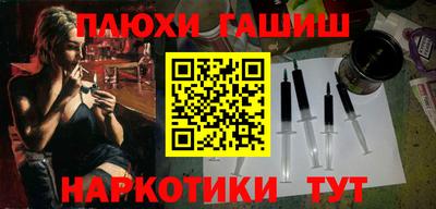экстази Балашиха