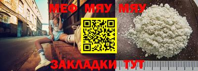 кокаин VHQ Беслан