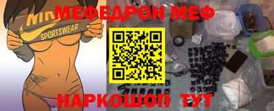 соль курить ск Бийск