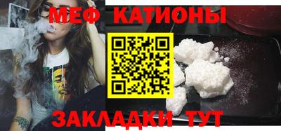 spice Берёзовский