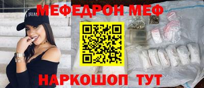 экстази Балашиха