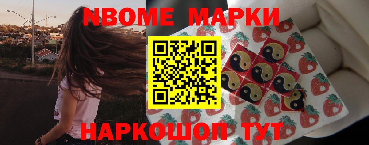 LSD-25 экстази ecstasy Воркута