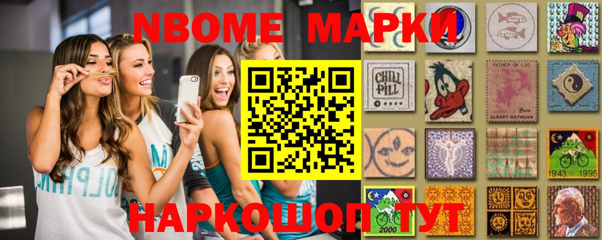 MEGA ссылки  LSD-25 экстази кислота  Воркута  Вход с VPN  Лсд 25 экстази кислота  Лсд 25 экстази 