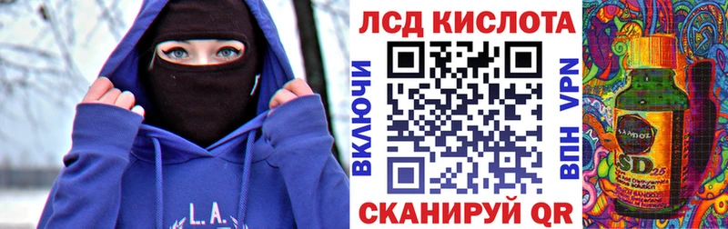 KRAKEN tor  Воркута  Марки NBOMe 1500мкг  дарнет шоп 