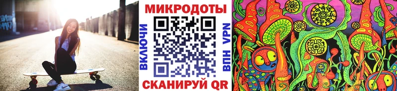 Галлюциногенные грибы Cubensis  сколько стоит  Воркута 