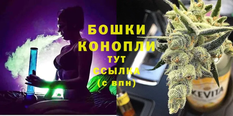 Канабис LSD WEED  продажа наркотиков  Воркута 